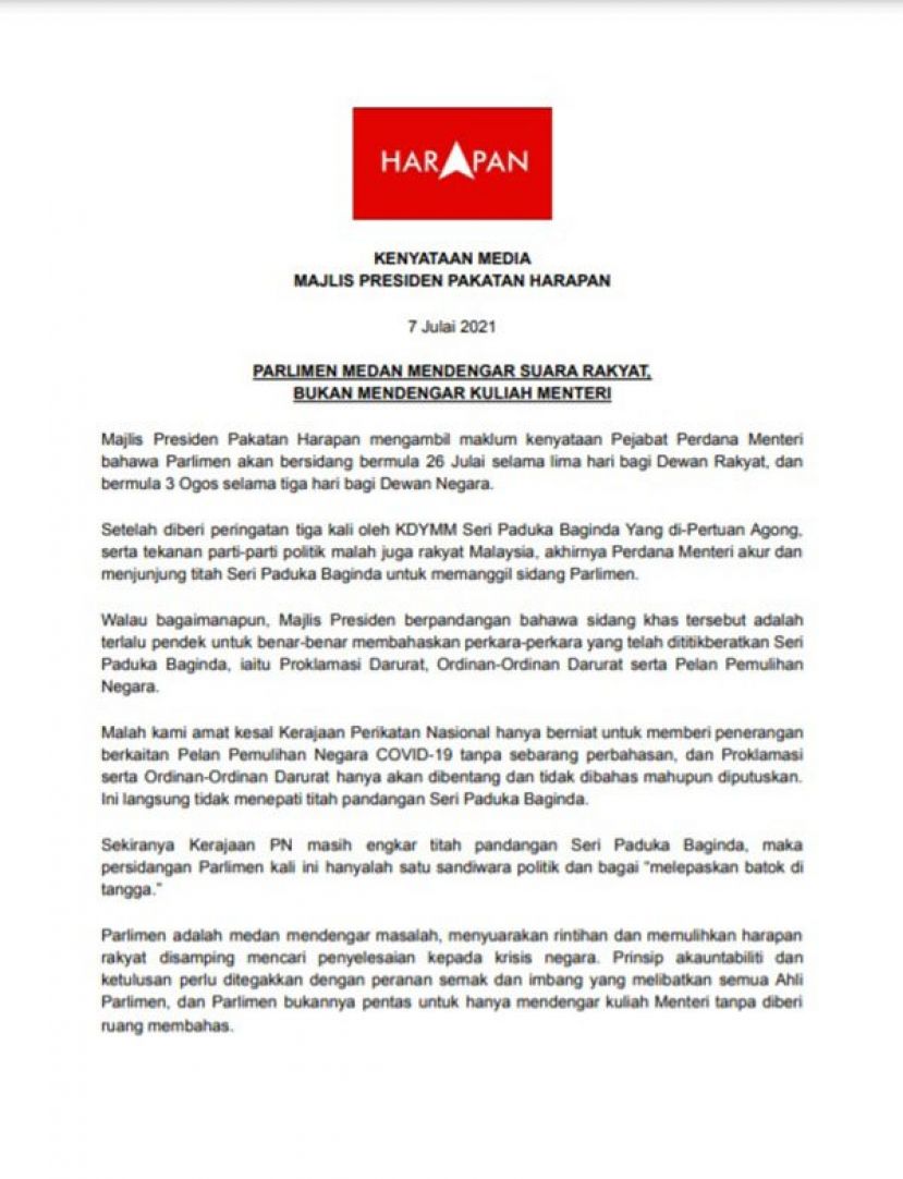 希盟：国会是聆听人民声音