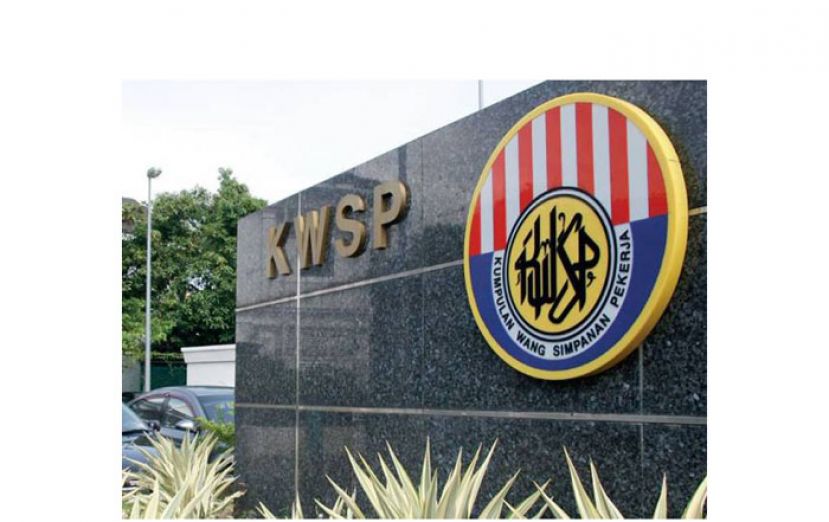 公积金局今年首季　投资收入达192.9亿