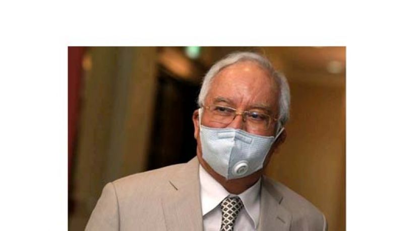 拿督斯里纳吉。