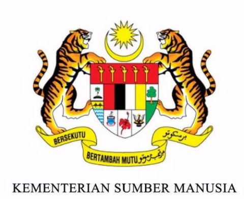 人资部：1700最低薪金今生效