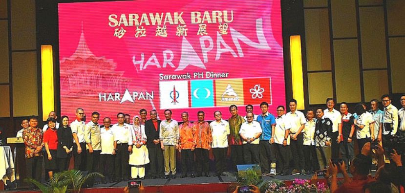 &ldquo;砂拉越新展望&rdquo;晚宴上，希盟领袖及国州议员大合照。