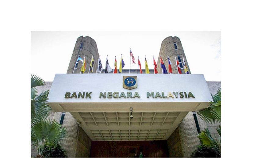 国行调查：三分一人愿分享银行密码