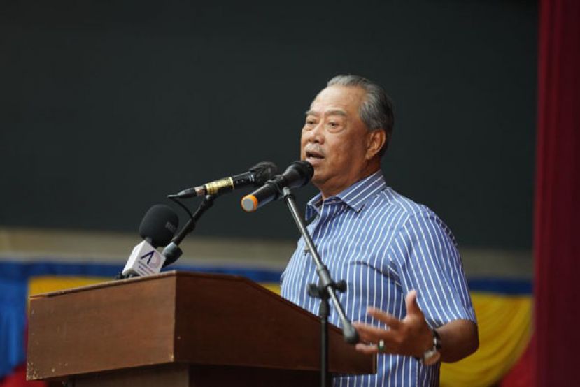 反贪污委员会证实明天提控慕尤丁