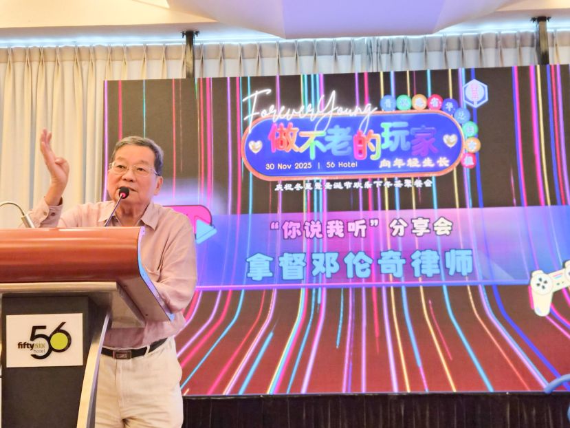 晋汉连省妇女组顾问、资深律师的拿督邓伦奇。