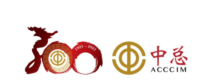 中总吁全球联手抗击冠病疫情　勿政治化病毒溯源问题