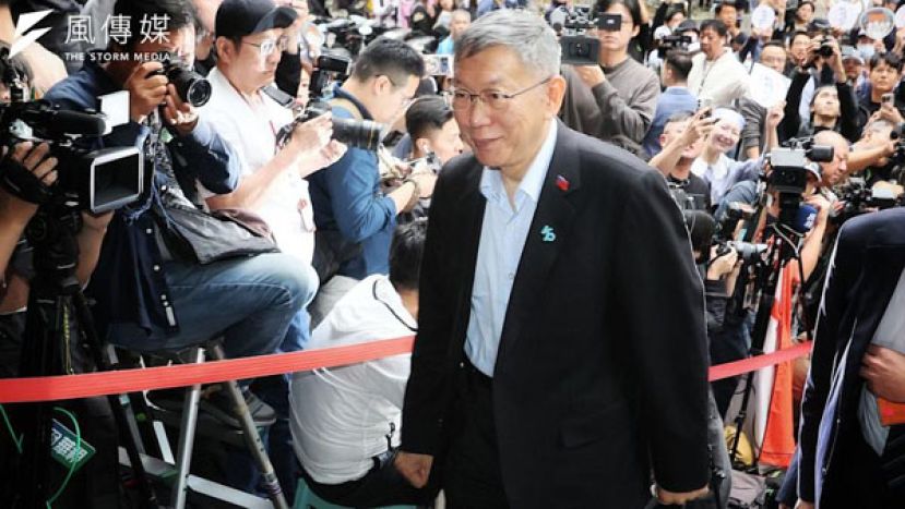 柯文哲一审重判17年，2028总统之路恐遭封杀。