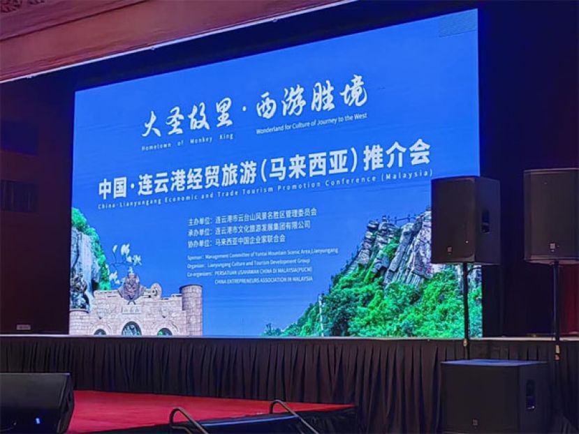中国是大马入境旅游的重要市场