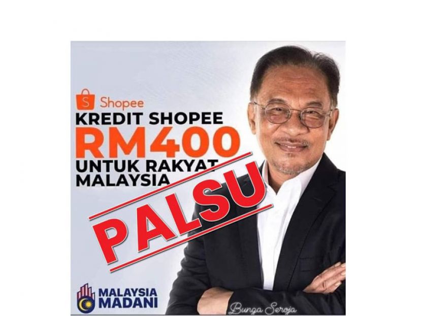 政府派发400令吉礼券?　首相署：假的！