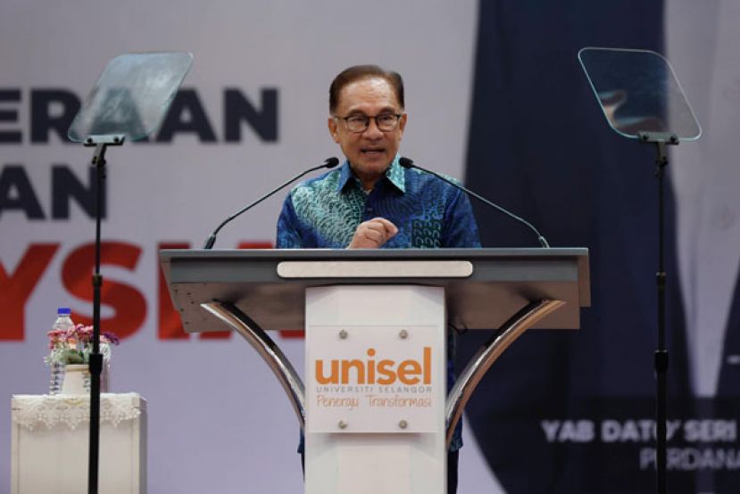 安华要反贪污局调查玛拉工艺大学