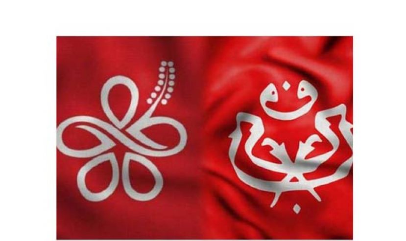 巫统致函土团党　合作关系国会解散停止