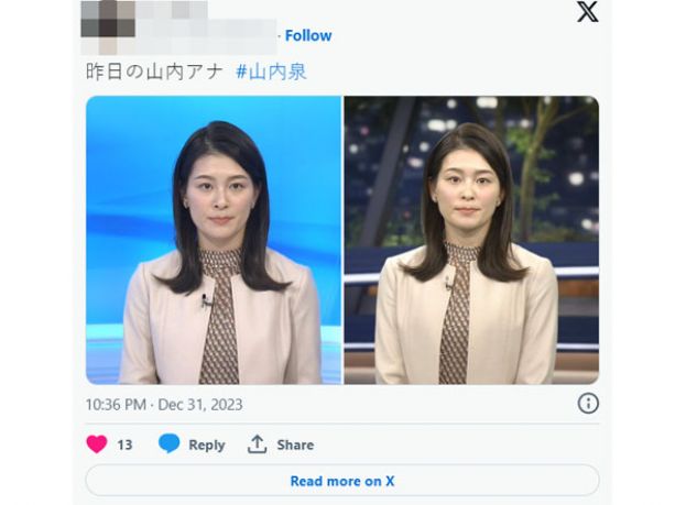 日本主播山内泉的播报备受赞赏。