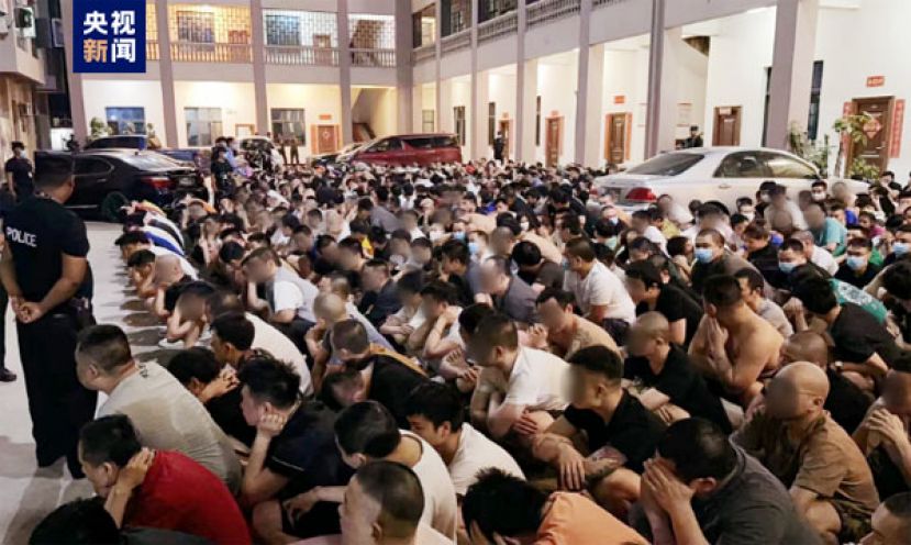 中国与缅甸合作打击电信网路诈骗。