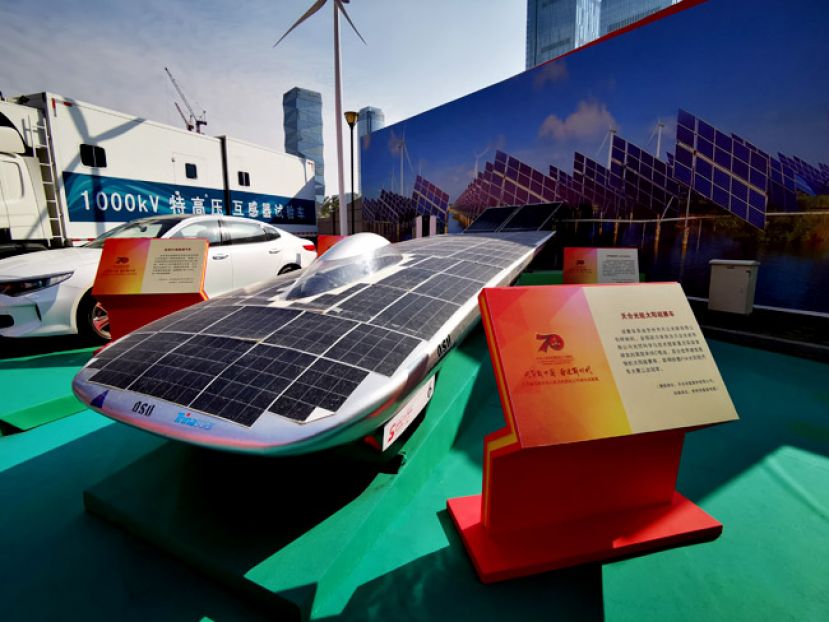 &ldquo;江苏省庆祝中华人民共和国成立70周年成就展&rdquo;展示太阳能赛车。