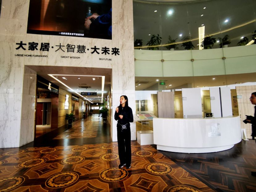 大亚人造板集团有限公司位于丹阳的生产基地。