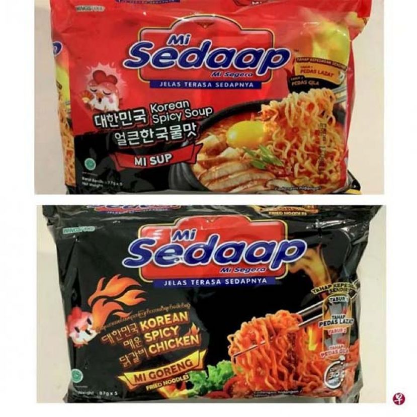 含环氧乙烷 新加坡召回2款，Mi Sedaap快熟面。
