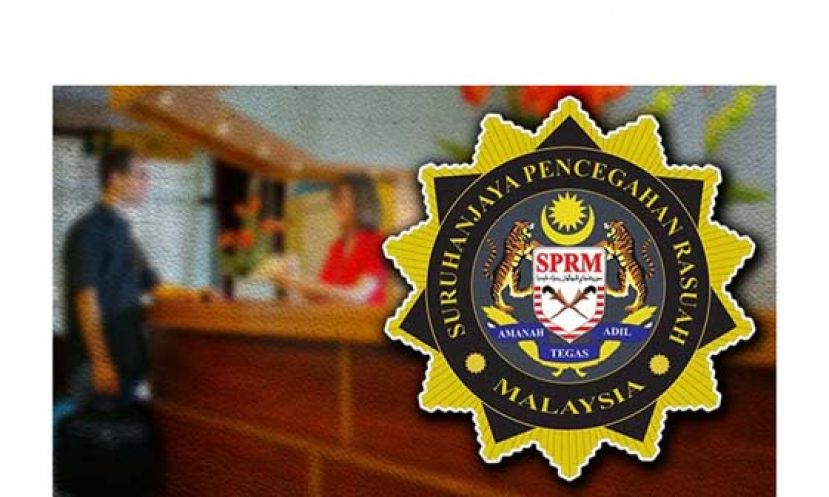 反贪污委员会。