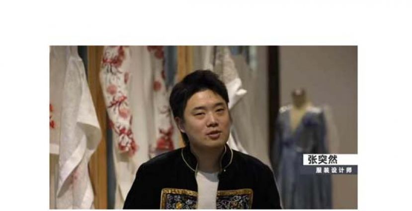 &ldquo; 90后 &rdquo; 服装设计师：向世界展示中国华服之美