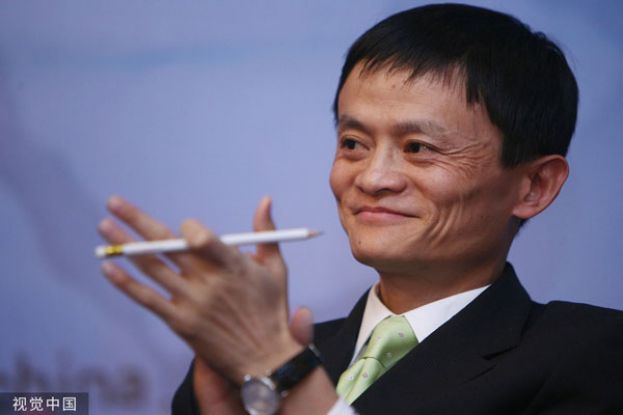 马云财富严重缩水。