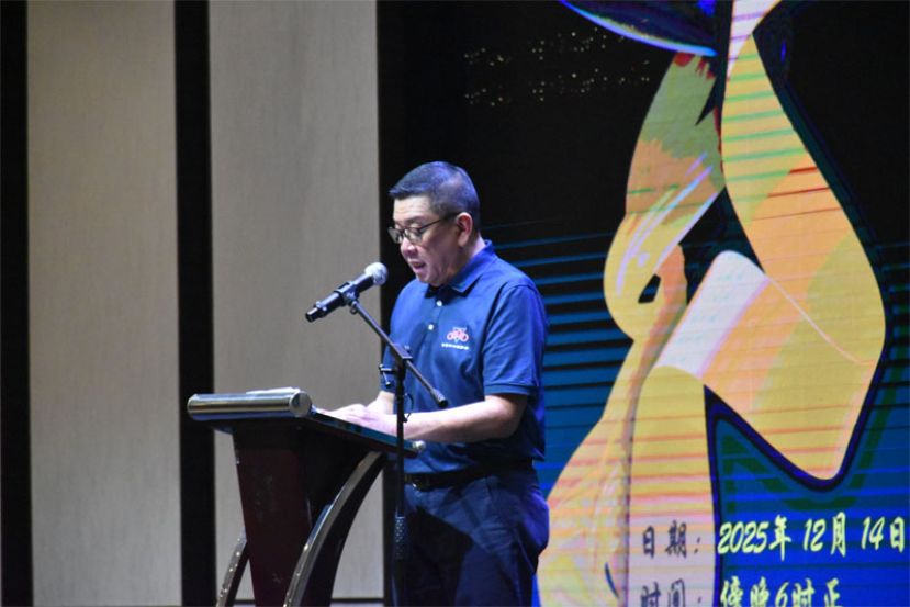 中中八十周年校庆晚宴大会主席兼古晋中中校董会主席拿督斯里黄良杰。