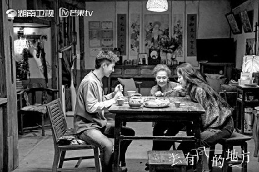 电视剧《去有风的地方》剧照。