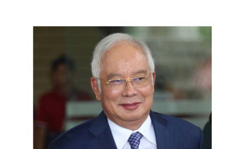 拿督斯里纳吉。