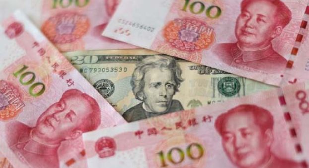  26日，人民币兑美元中间价报7.2056。