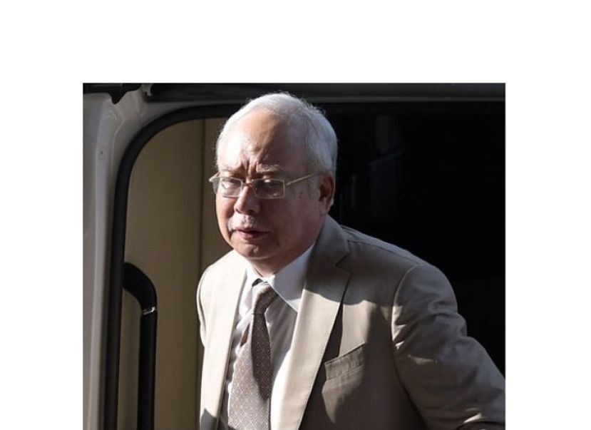 拿督斯里纳吉。