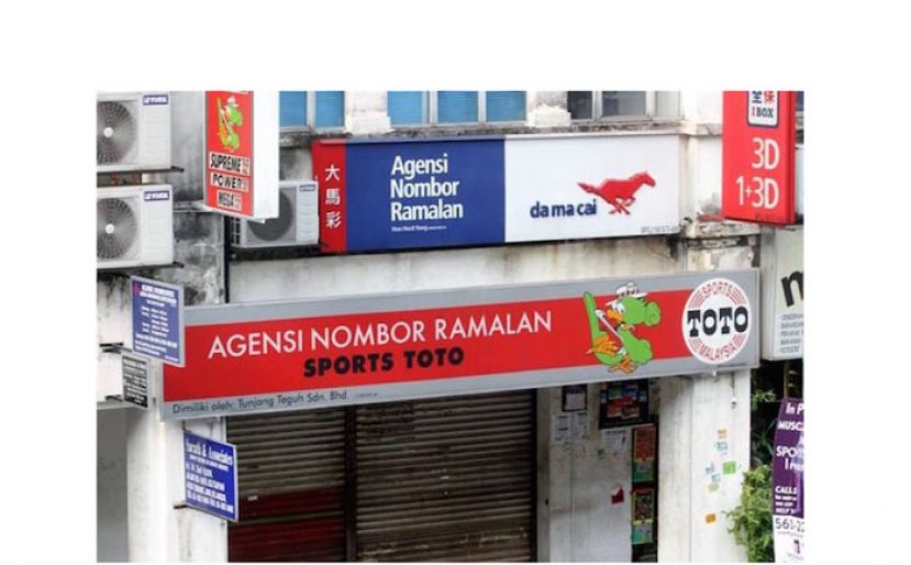 吉打州即起全面禁赌