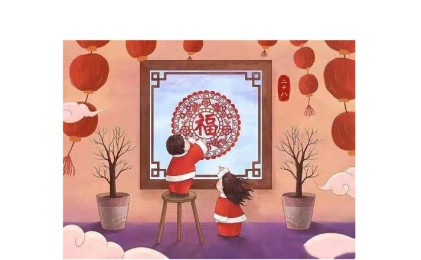 1月民俗日历　寒冬腊月至除夕团年时