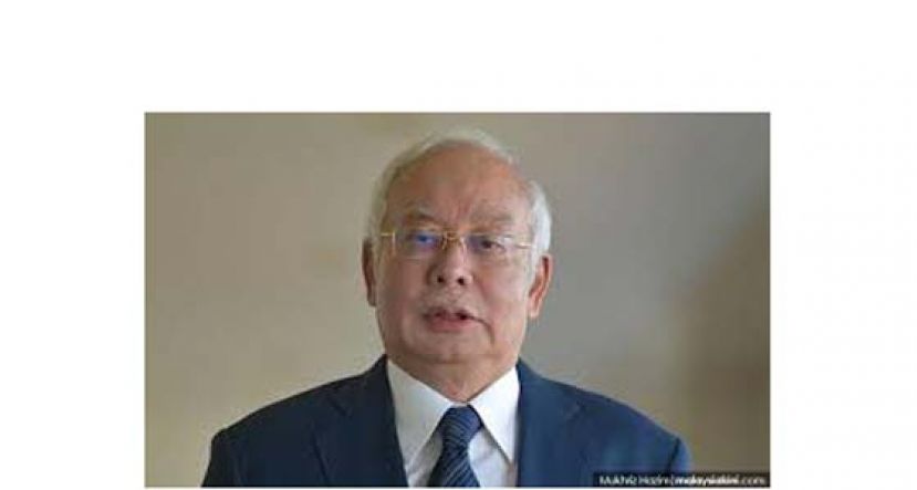 纳吉。
