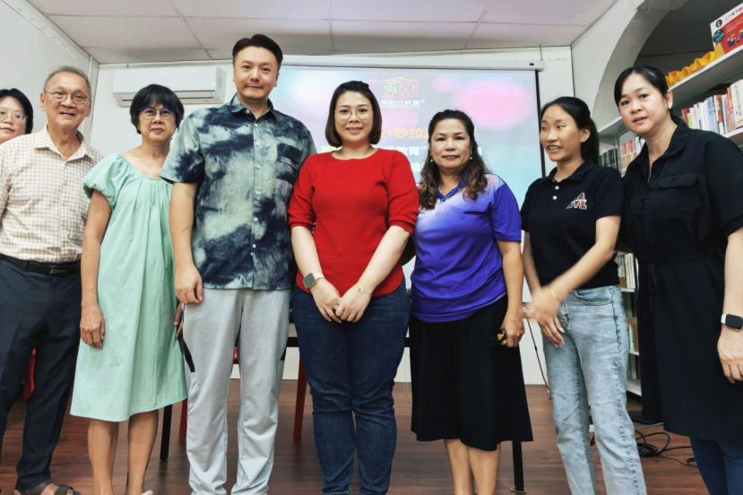 马来西亚砂拉越首期&ldquo;演剧式教育&rdquo;（初级）师资公益培训成功落地