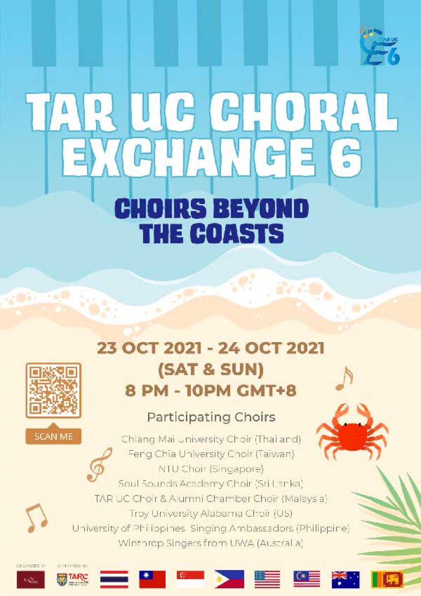 第6届拉大学院合唱交流会将于2021年10月24日举行，  欢迎公众扫描二维码进行免费线上报名。