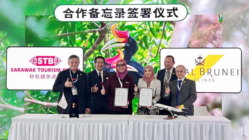砂旅游局与汶莱皇家航空签署战略合作备忘录强  化区域航空连接 共同推动砂拉越迈向&ldquo;婆罗洲门户&rdquo;