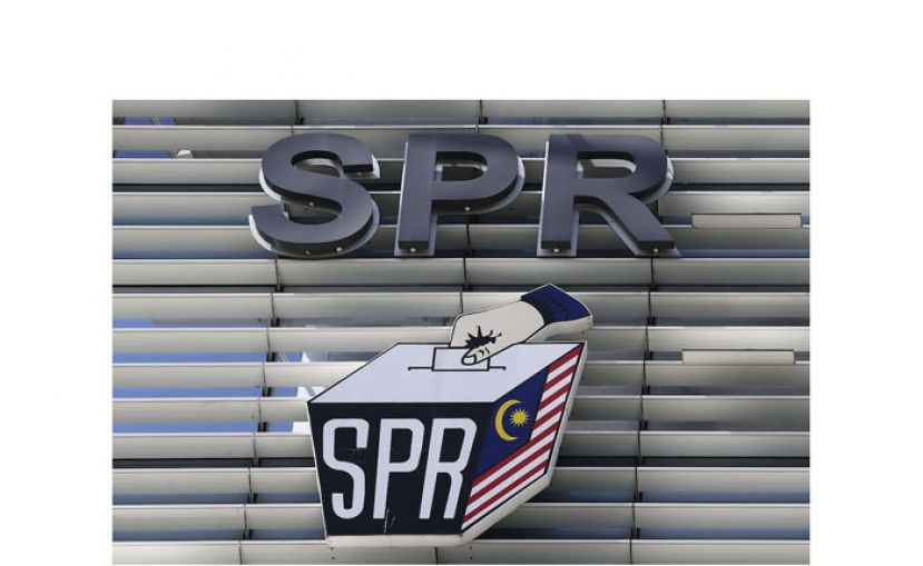 选委会：槟城4悬空州议席无需补选