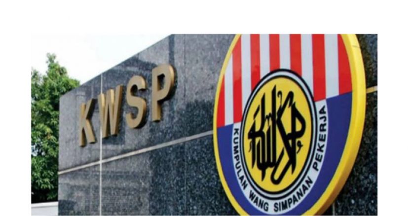 公积金 i-Citra 提款计划　7月15开放申请