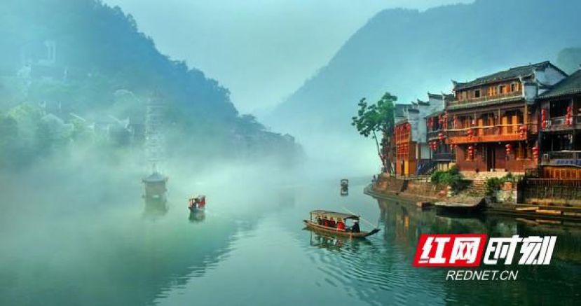 凤凰古城：历史和文化交织独特魅力焕发新活力