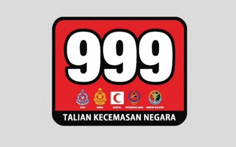 新一代紧急服务NG999启动　滥用虚报罚款5万兼坐牢