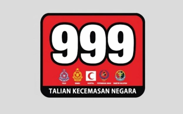 新一代紧急服务NG999启动　滥用虚报罚款5万兼坐牢