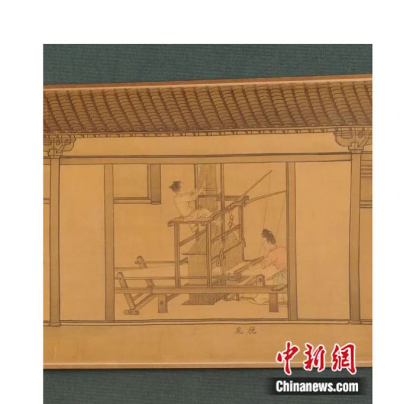 《蚕织图》&ldquo;挽花&rdquo;部分。