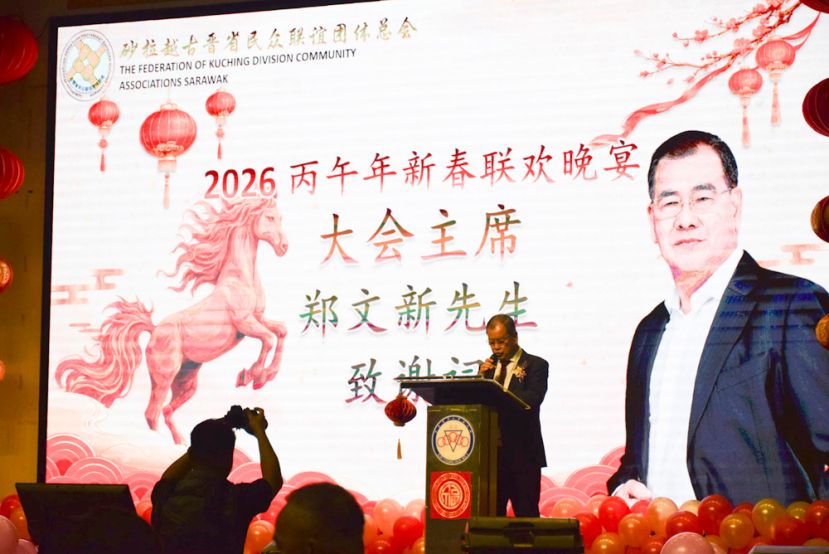郑文兴：联谊会是社区&ldquo;心脏&rdquo;