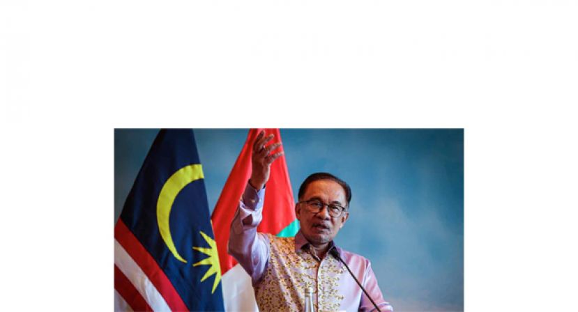 安华阿联酋为大马带来406亿令吉投资