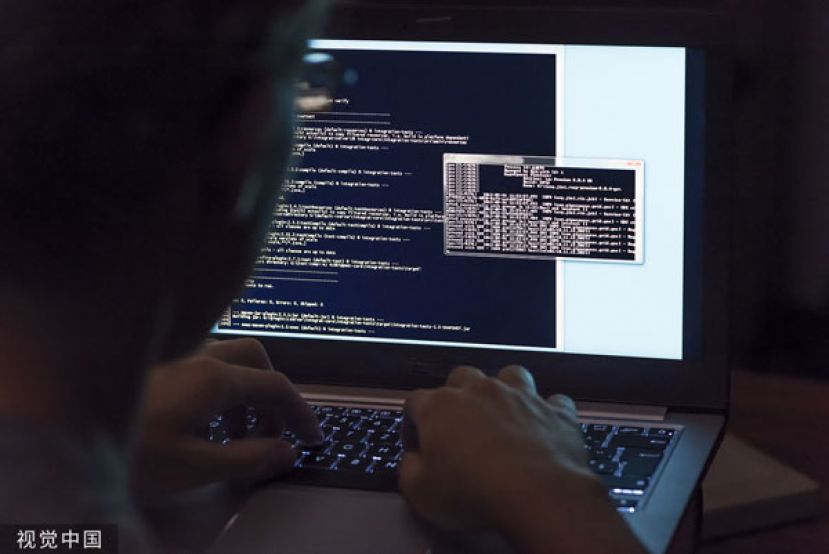 与朝鲜有关的骇客集团2017年来从日本窃取约7亿2100万美元。