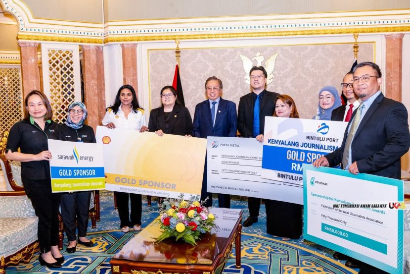 2025年肯雅兰新闻奖12月20日古晋铂尔曼酒店举行