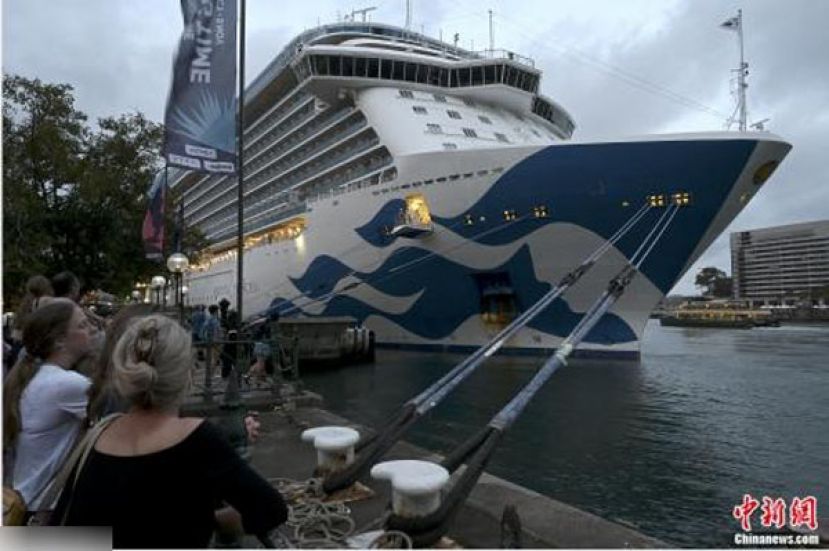 &ldquo;盛世公主号&rdquo;邮轮。