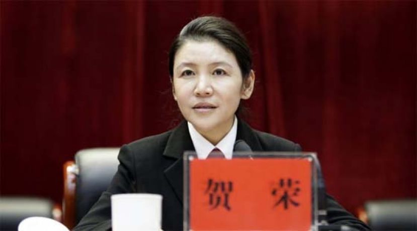 中国司法部重组 贺荣任首位女部长。