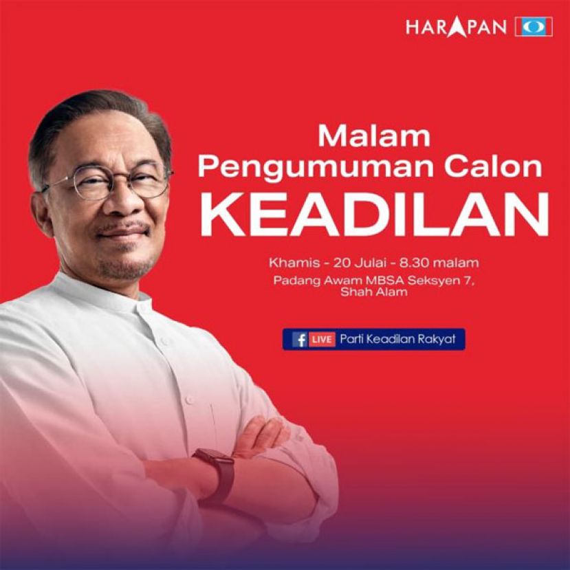 安华将于明晚公布备受瞩目的6州选举公正党候选人