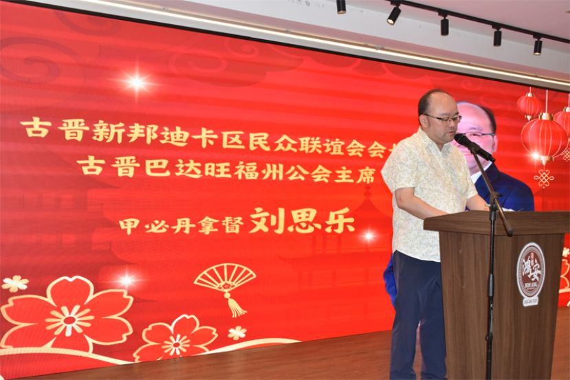 刘思乐：联谊会成立把人与人之间的距离拉近，把社区的温度守住