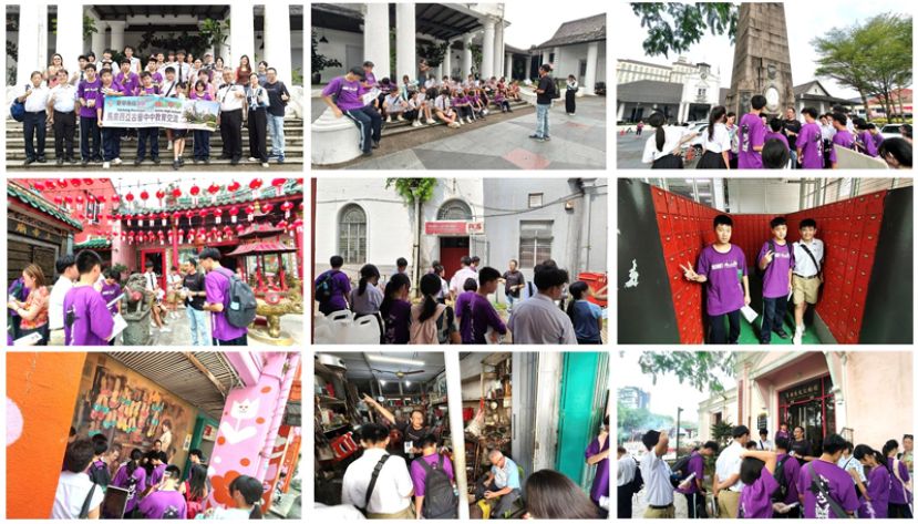 古晋四中与台中福科师生在古晋老街导览合照与过程，满满的回忆交流与互动。