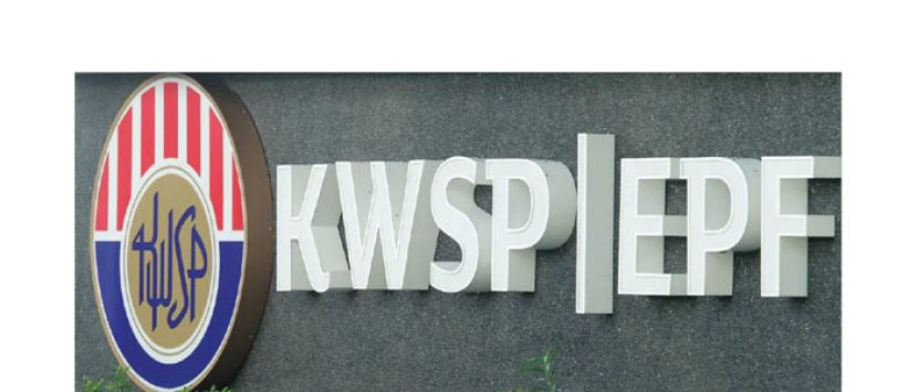 外籍雇员缴2%公积金10月开跑