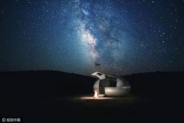 太阳的40亿亿倍！宇宙中最剧烈光学紫外耀发 &ldquo;现身&rdquo;